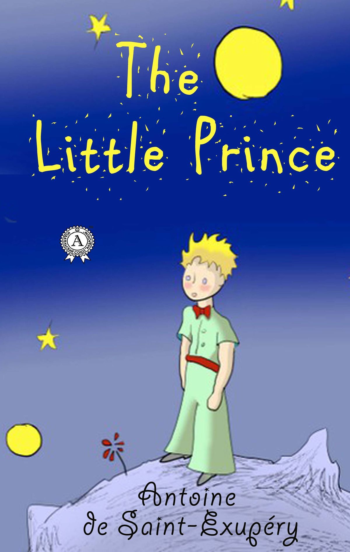 Belajar Dewasa dari Le Petit Prince